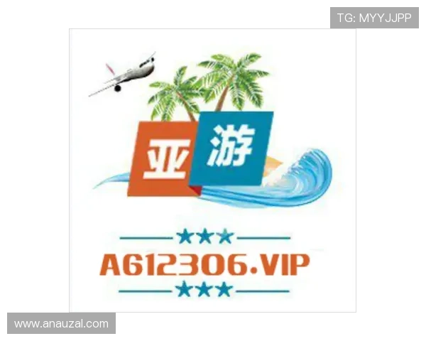 登录AG亚游网址官方网站，体验便捷的支付方式和快速的提款服务，保障您的资金安全