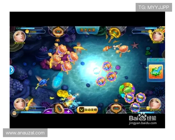 ag捕鱼电玩官方攻略大全，教你快速提升捕鱼技巧与战绩