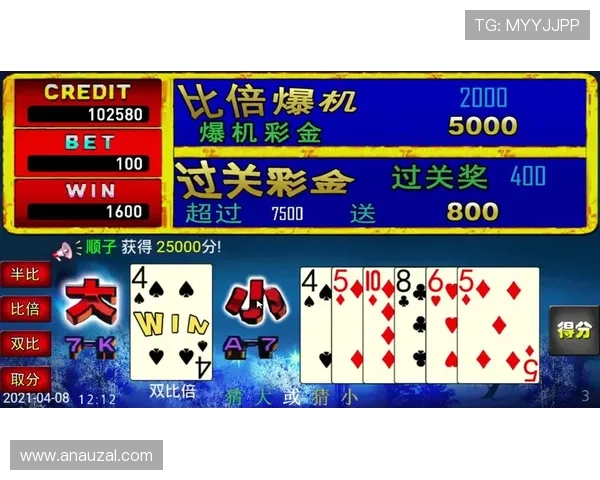 凯发游戏官网丰富的游戏种类，满足不同玩家的多样化娱乐需求