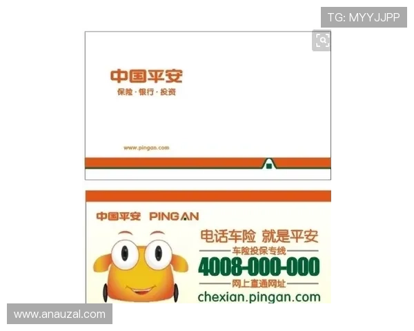 凯发真人线上平台安全可靠保障玩家资金与个人信息安全