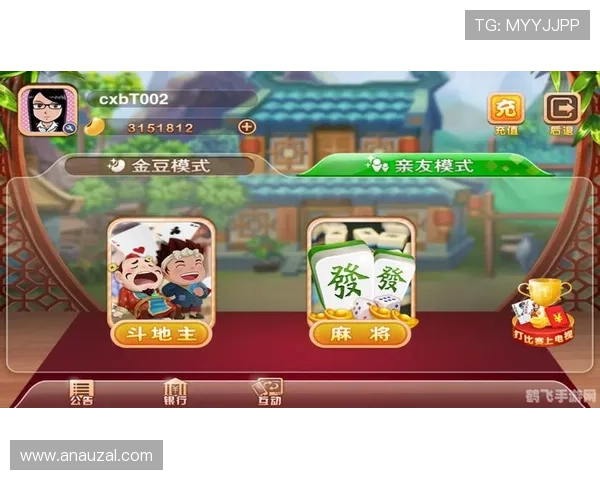 澳门棋牌正规官网提供多样化游戏选择，满足不同玩家的娱乐需求