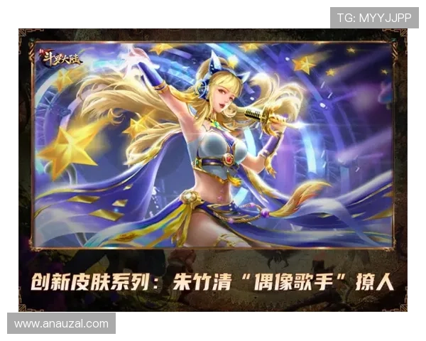 AG亚太游戏集团引领区域游戏产业发展新趋势，打造多元化高品质游戏内容