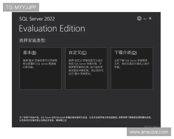 官方agapp下载安装教程，帮助用户顺利完成软件安装与激活