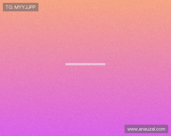 乌拉圭国家队世界杯主场球衣详细介绍及其设计背后的文化意义
